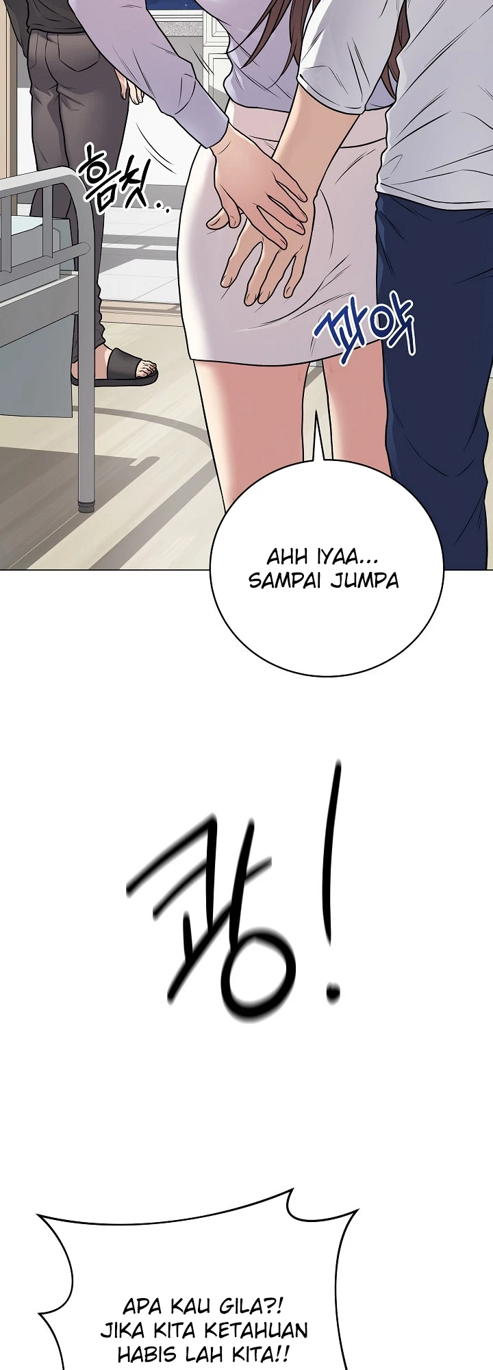 Signed, Sealed, Mistaken - Page 42